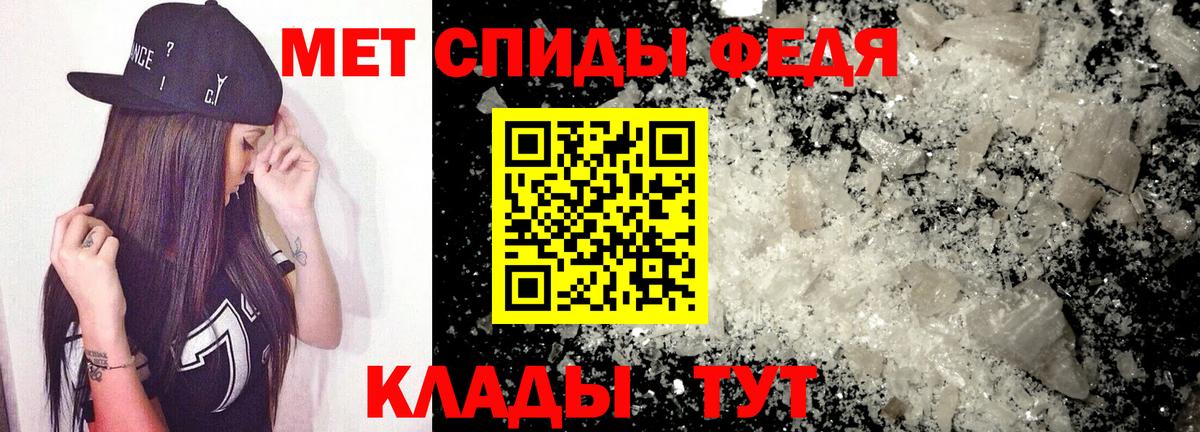 АМФ 98% Донской