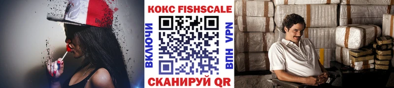 кракен ССЫЛКА  Донской  Cocaine 98%  где купить наркоту 
