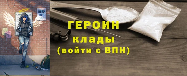 меф VHQ Медногорск