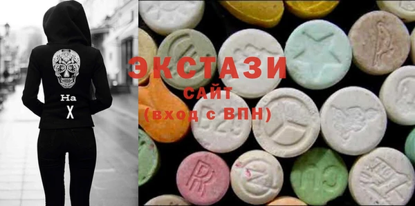 spice Мегион