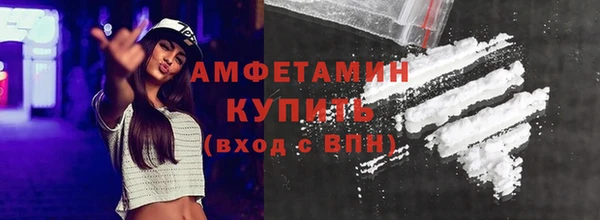 меф VHQ Медногорск