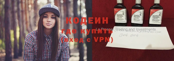 spice Мегион
