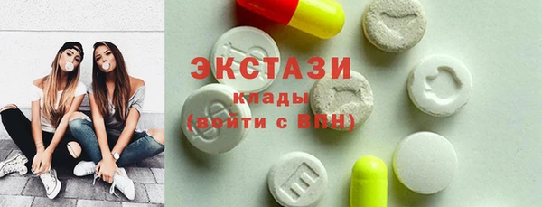 spice Мегион
