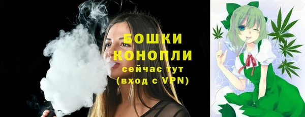 экстази Аша