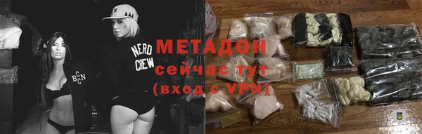 герыч Медвежьегорск