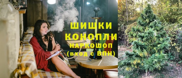 герыч Медвежьегорск