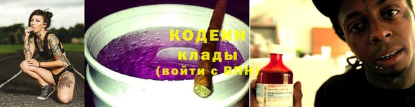 меф VHQ Медногорск