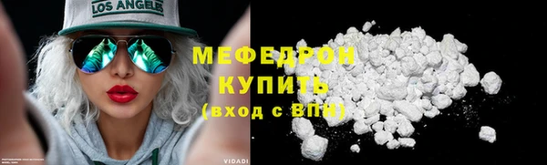 герыч Медвежьегорск