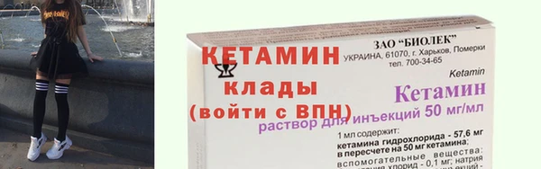 герыч Медвежьегорск