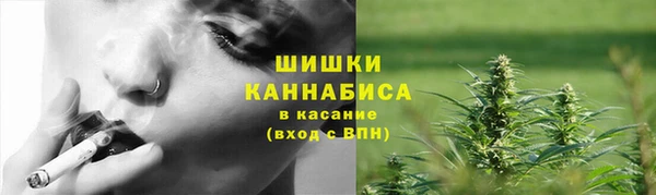 герыч Медвежьегорск
