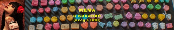 меф VHQ Медногорск