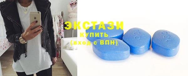 spice Мегион