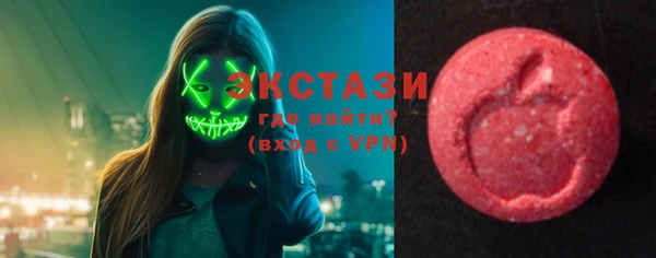 меф VHQ Медногорск
