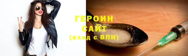 меф VHQ Медногорск
