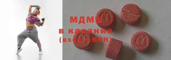 герыч Медвежьегорск