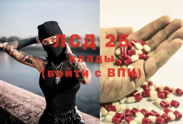герыч Медвежьегорск