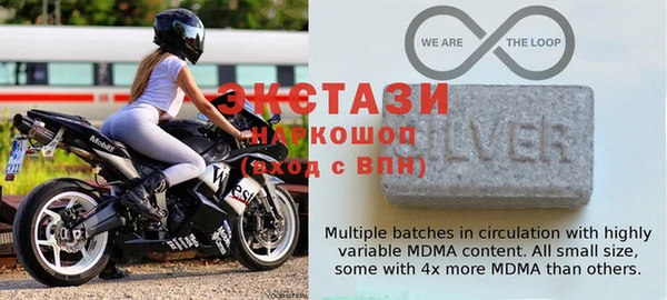 герыч Медвежьегорск