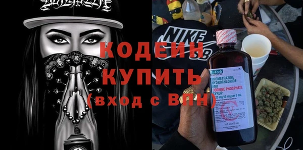 герыч Медвежьегорск