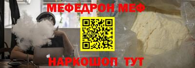 дживик Берёзовский