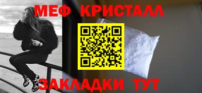 соль ск Будённовск