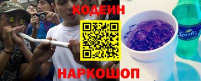прущий лед Бузулук