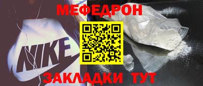 соль ск Будённовск