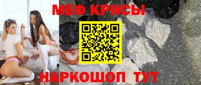 дживик Берёзовский