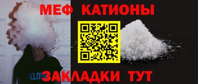 соль ск Будённовск
