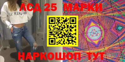 дживик Берёзовский