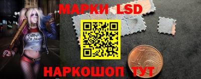 прущий лед Бузулук