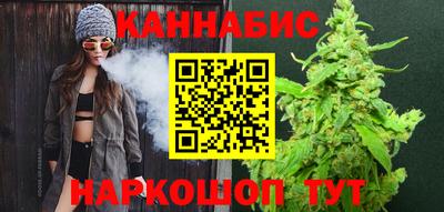 мескалин Бугуруслан