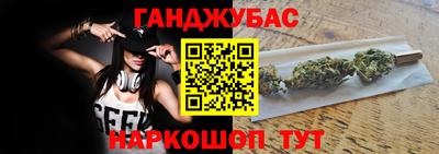 прущий лед Бузулук