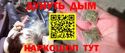 прущий лед Бузулук