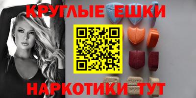 прущий лед Бузулук