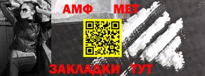 мескалин Бугуруслан