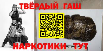 прущий лед Бузулук