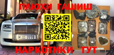 прущий лед Бузулук