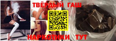 прущий лед Бузулук