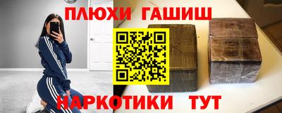 дживик Берёзовский