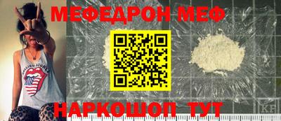 дживик Берёзовский